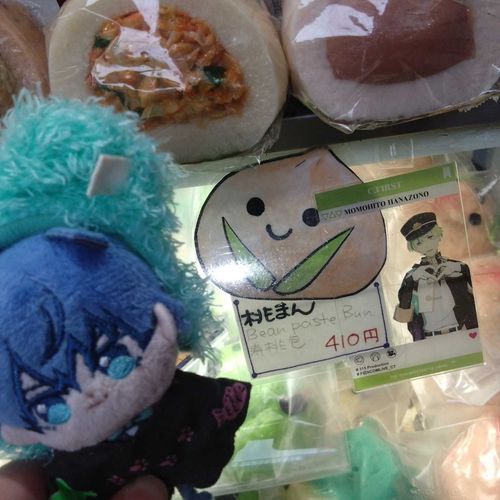 ちゅうかがいにいってきたよ！
ももひとせんぱいがおすすめしてたももまん買ったからぷろでゅーさーとあとでたべるんだ！