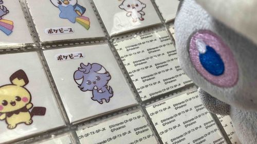 にゃすの しーる ……＞੯◕꒳._◕︶꒱