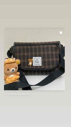 くまのバッグが届いて早速
荷物を入れてみてたよ。いいサイズ♪
色と柄が秋冬っぽいよね🍂