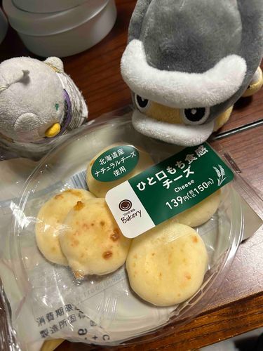 おやつ。もちもち
くんくん…たべてもいい？