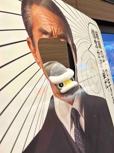 かおだしして、いいんだって