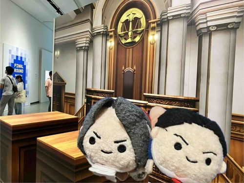 せーっの……異議あり！