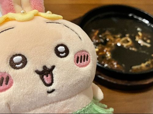 ヤハ