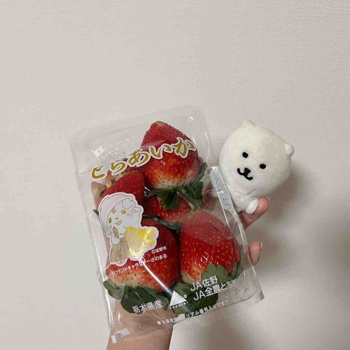 でっかいいちご！🍓♡