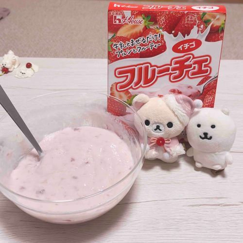フルーチェ全部ひとりで食べる🍓
ボウル直食い、子供の頃の夢でした