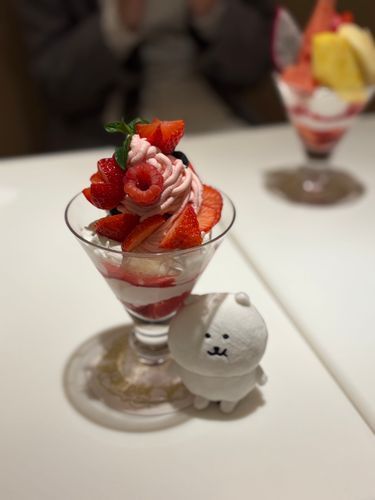 至福ｯ…
