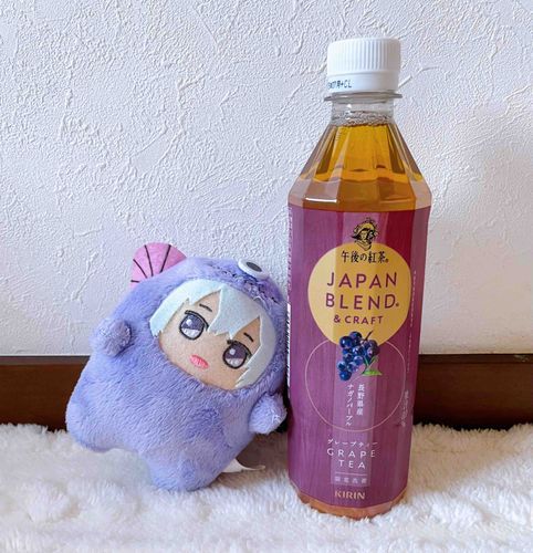 🌱パーポー（パープル）