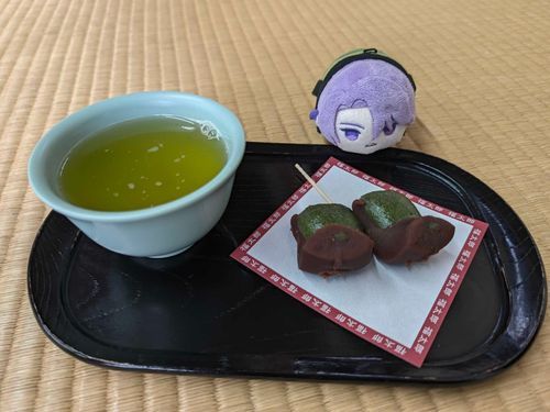 ふくたろうもち というそうです。みしまたいしゃに ありましたよ。
