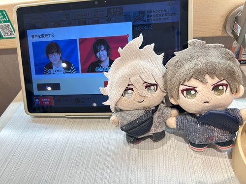ポスト