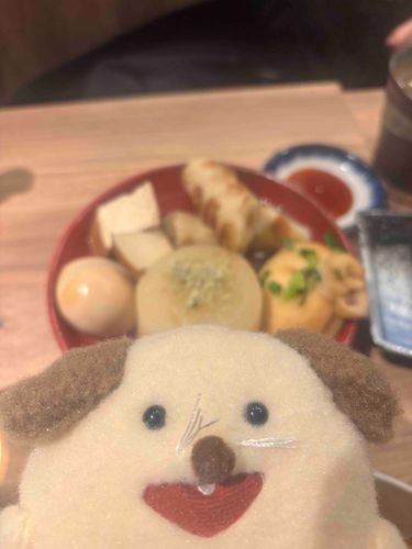 おでんだよ🍢