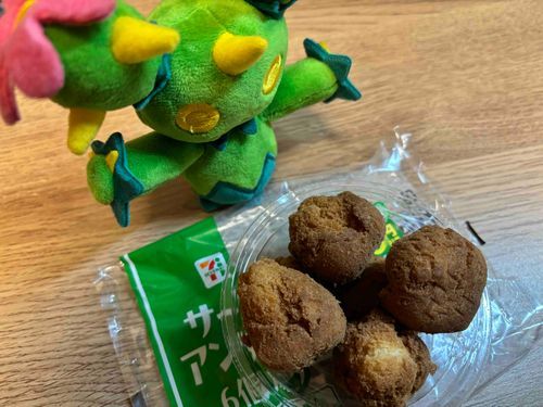サーターアンダギーだよ