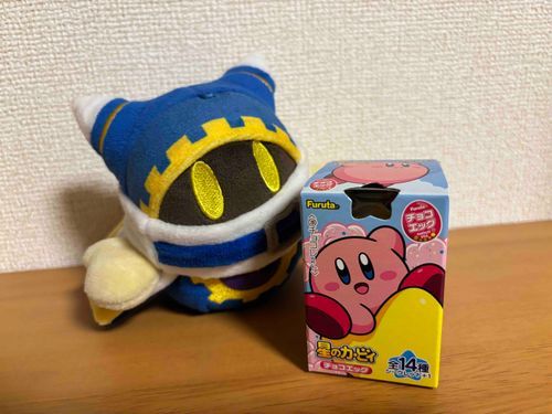 じっ