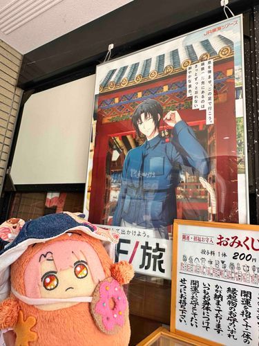 おふたび またしてきたぜ！
いいところだよなっ！