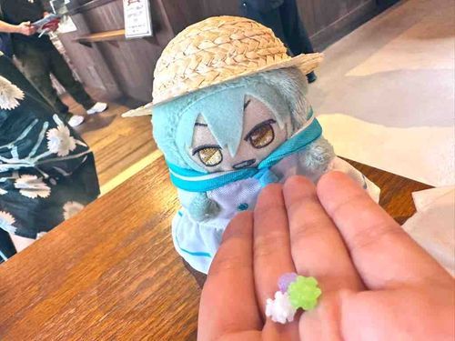 ありがと