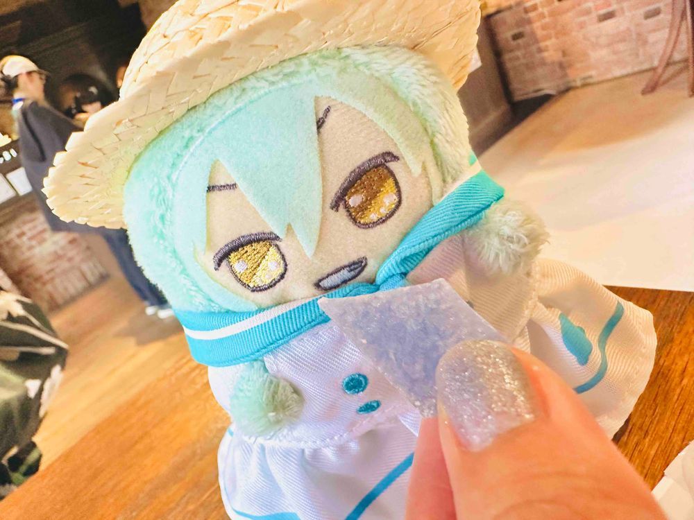 ありがと