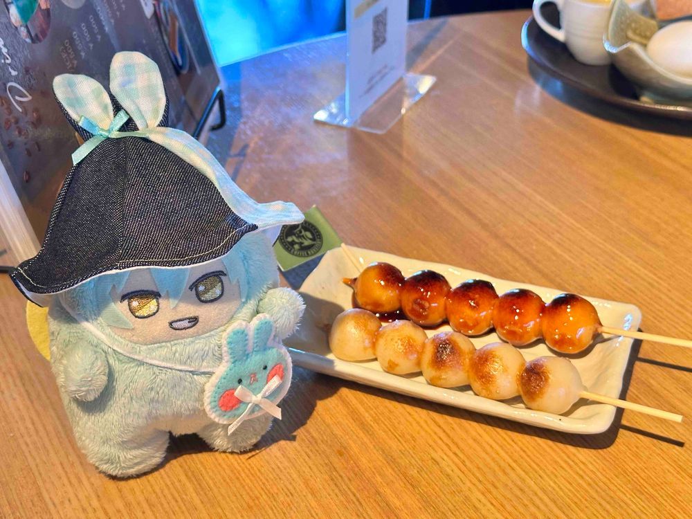 最近