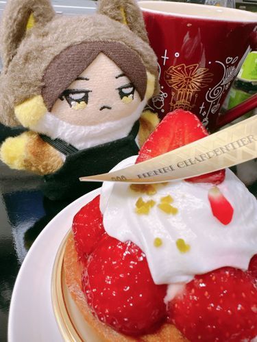 🦊おしごとがんばったごほうびだね