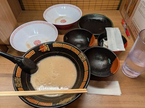 一蘭
after