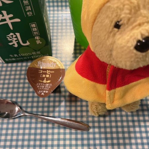 冷たいカフェオレ作るぞ!