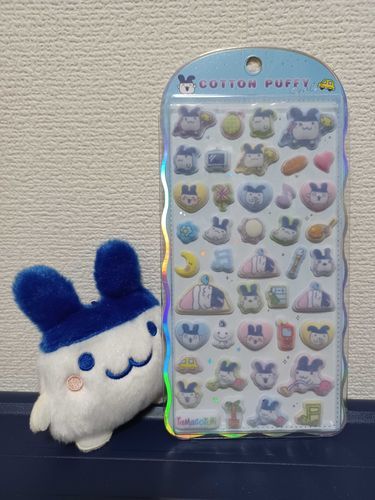 このシール初めて見ました！
宝物♪