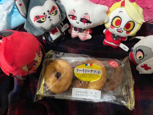 Happy Birthday Dearエンジェル！！！！
Byホテルメンバー

ありがとうみんな！
めっちゃハッピーだぜ🎶
飼い主サンもドーナツアリガトね💕
ボク、嬉しいなぁ💕
Byエンジェル