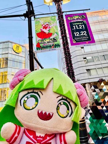 展に行くよｸﾗﾗﾁｬﾝ