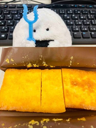 さすまたで食べﾙ🍙