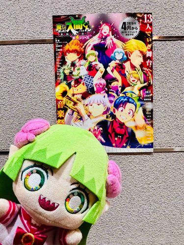 4期楽しみだねｸﾗﾗﾁｬﾝ