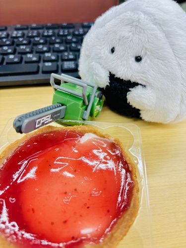 タルト切って食べﾙ‼️
ﾌﾞｲｲｲﾝ🍙⬛︎]̲̅:̲̅:̲̅:̲̅:̲̅:̲̅:̲̅:̲̅:̲̅:̲̅)))
