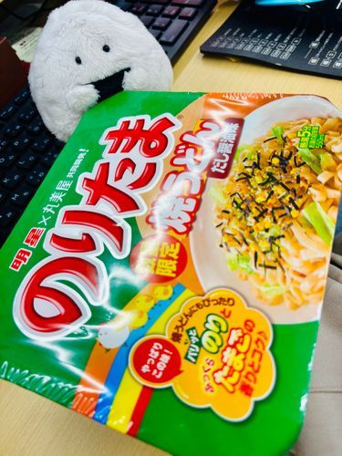 のりたまﾁｬﾝ🎶