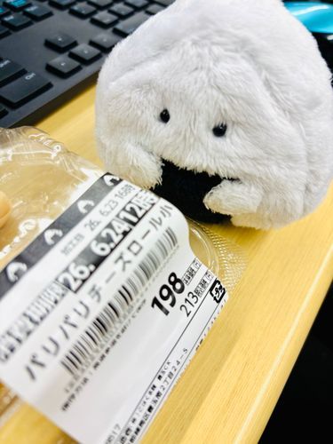 値札にﾎﾞｸが居る🍙🍙🍙🍙🍙