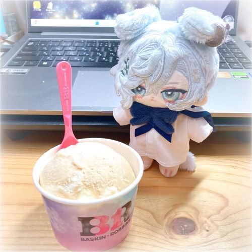 🍨