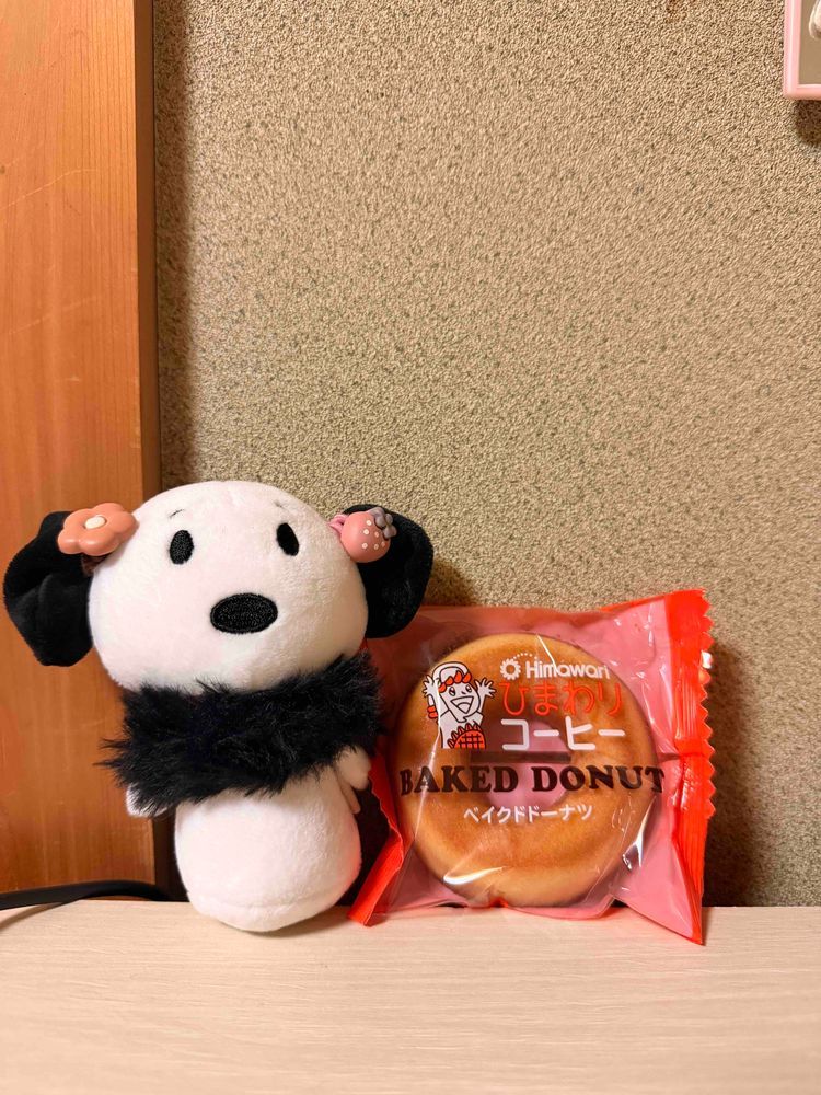 お家の人の親友さんが色々送ってきてくれた❨･¨⬮✨️
しんじょう君に文旦にドーナツ
どれも好きなものばかりありがとうなのです（・¨●）💕💕