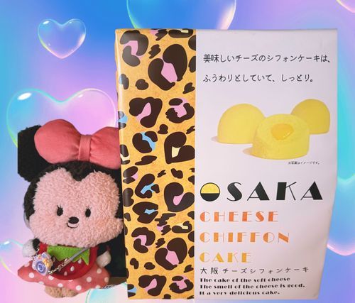 大阪に行ったお家の人の旦那さんおみやげを買ってきてくれたよ🤲✨️♬
今回はチーズケーキ🧀✨️
そして「めだかとぱん」のあんぱんとメロンパンやっと買いに行けたんだぁ😌💕
あんぱんとメロンパン皆はどっちが好き？？

