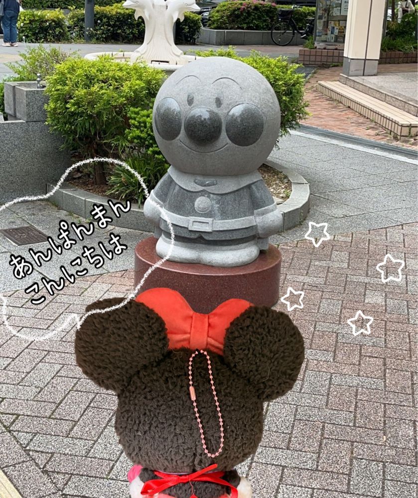 昨日はちょっとお家を飛び出して神戸に行ってきたよ🤭💕
みみ初めて行ったけどおおきな観覧車があって人もいーっぱいいたの🎡♩♥
お家の人のカバンの中も暑かったよぉ🥵💦☀️
お家の人は神戸は何回来ても素敵な街だよって言ってた😌
確かに綺麗でオシャレで素敵な街だったよぉ✨️

