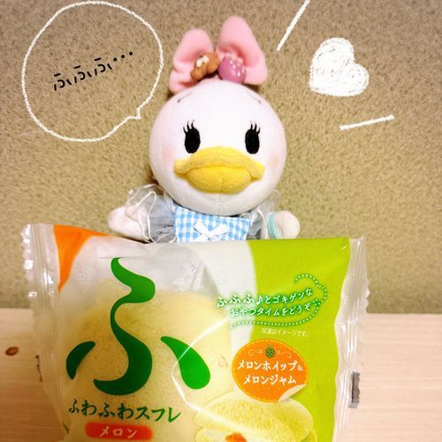 ふふふなすふれのメロン味をみつけて、お家の人即買いしてた🍈💕
カスタードとチョコは良く見るんだけどメロン味があったとは…🤭🤭🤭
ドナ君に強奪されそうになったけど、仲良くはんぶんこできたよ💕💕
