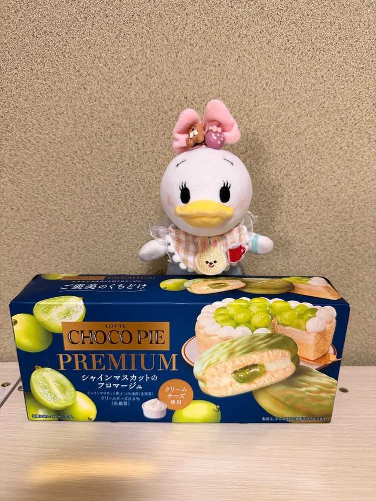ローソンでご当地おにぎりと唐揚げくんを買ったの💓
おにぎり卵焼きが大きすぎて大きなお口で食べたよ🤭🍙
お家の人のお友達からプレゼントもらって- ̗̀🎁 ̖́-中味は焼き菓子だったよ✨️それからパルムメロンとチョコパイのマスカットめーーーーっちゃおいしすぎたよ♡今週もおいしい出会いがたくさんあったよ♥️
