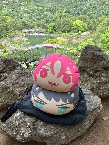 栗林公園