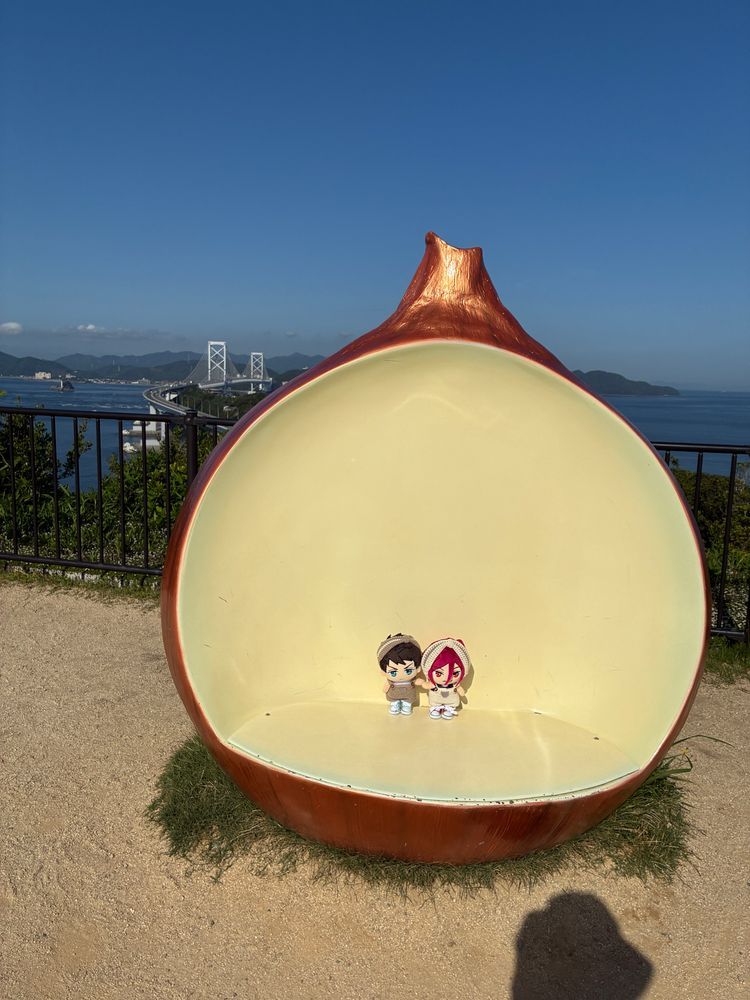 淡路島🧅