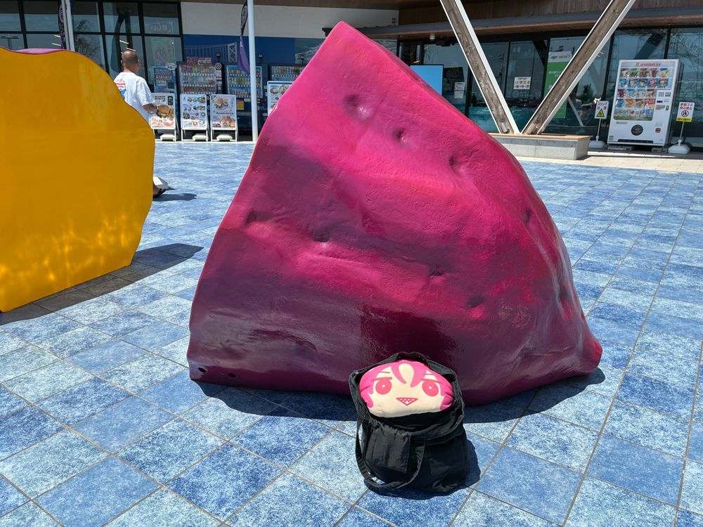 鳴門の渦巻きだ
