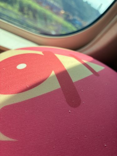 新幹線🚄