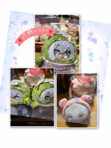 きょうはあるじのむすこのばーすでー- ̗̀ 🎂  ̖́-
おすしとぴざとけーきでお祝い🎂🎉🎊
あるじが『まま』になったきねんびでもあるんだって‼️
さいきんなかまいりした『かんな』もいっしょだよ🎵