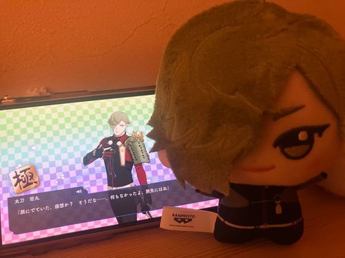 俺が帰ってきた