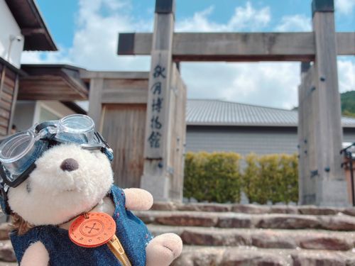 こちらは秋月博物館！
元藩校の跡地に建っています🦔📖