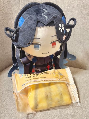 …丙子椒林を連れてこい。こういう供物はあれの方が好む。