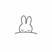 しいな