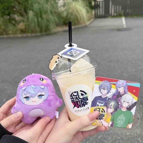 ごちゃまぜー おいしかったよ…！