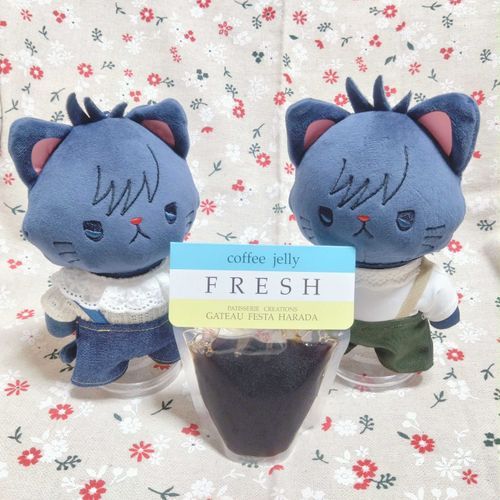 おいしい ぜりーです😺✨