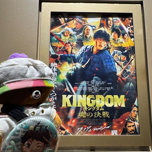 わたし まるちゃん
シュッとした男が好きです🩷

まるちゃんは今日シュッとした男を見に映画館へ行ったよ
シュッとした男がたくさん出てきて幸せでした🐻