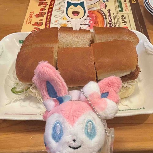 パクつくぜ！
